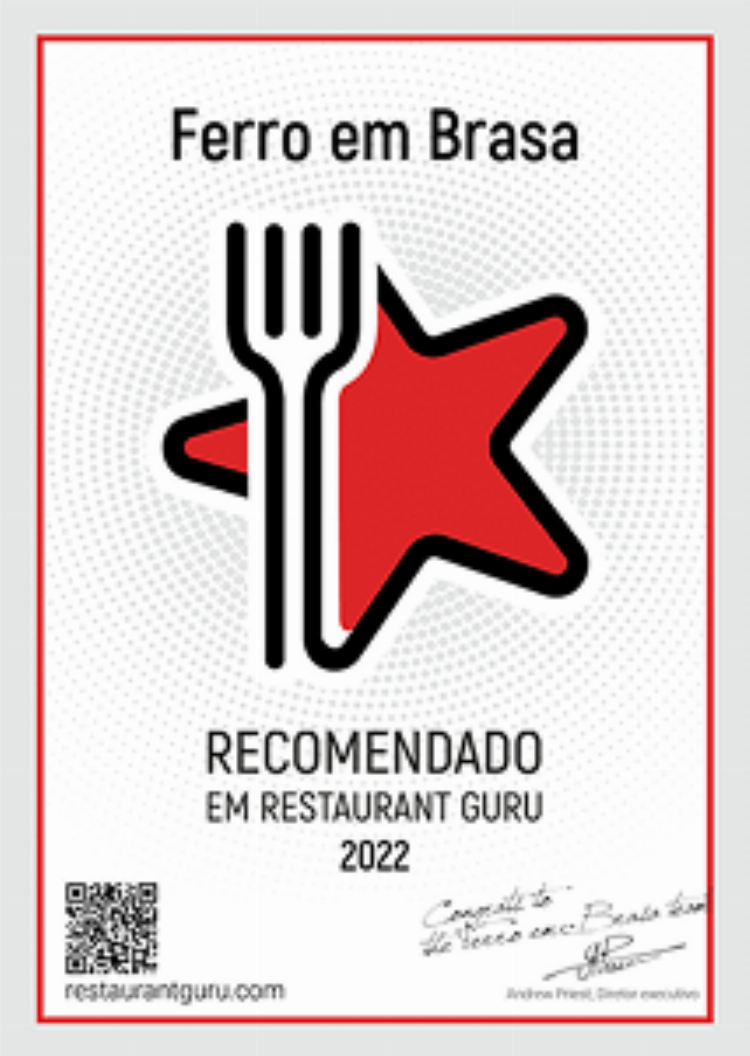 premio1.png