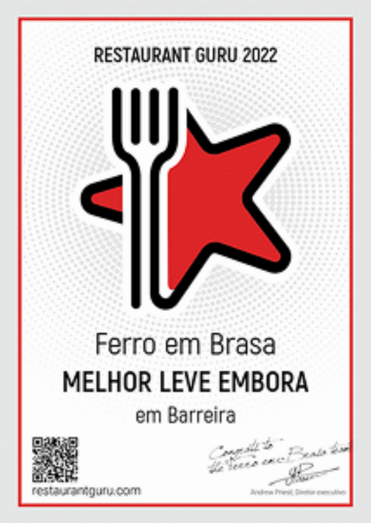 premio3.png